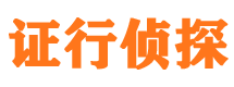 玉屏外遇调查取证